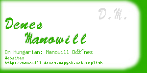 denes manowill business card